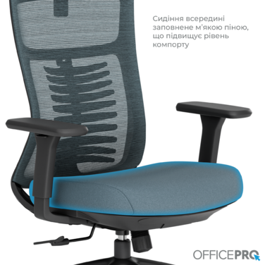 Крісло офісне OfficePro Balance OC550-B-DG-DG