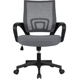 Офісне крісло Yaheetech ергономічне офісне крісло обертове крісло на коліщатках Крісло керівника з сіткою 360 поворотна регульована по висоті функція гойдання для офісу Кабінет (темно-сірий)