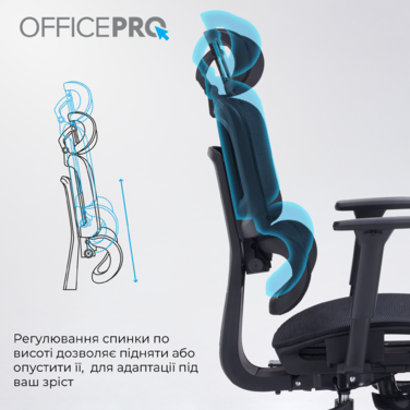 Крісло офісне OfficePro Skyline OC750-B-B-B