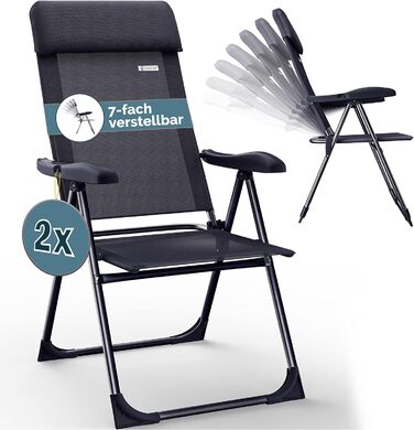 Садові стільці Casaria Складний 7-позиційний регульований алюміній з високою спинкою Функція відкидання Складне балконне крісло для кемпінгу Розкладне крісло з високою спинкою (набір з 2 шт. , антрацитовий чохол / чорний каркас)