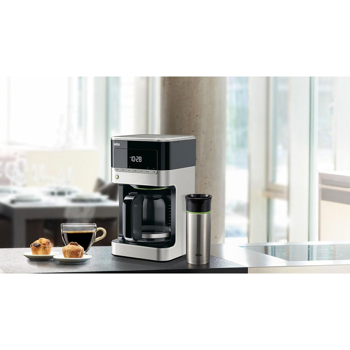 Термокружка Braun BRSC 001 для кавомашини