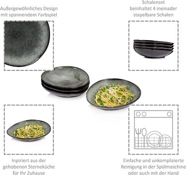 Сервіровка столових приладів, набір посуду з 12 предметів на 4 персони, круглі тарілки, Темний вінтажний дизайн (миски для макаронних виробів по 4 шт. и)