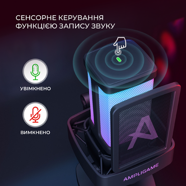 USB мікрофон Fifine Q8PRO Black