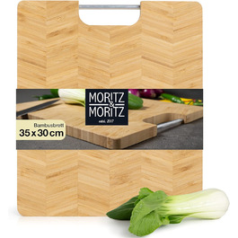 Бамбукова обробна дошка Moritz & Moritz - 35x30x2см - з ручкою - Для нарізання, укладання, сервірування