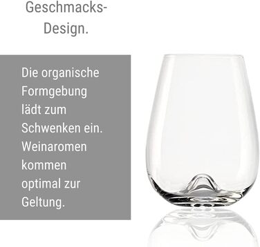 Кружка для білого вина Stlzle Lausitz Vulcano 475 мл Набір з 6 I Високоякісні склянки, які можна мити в посудомийній машині