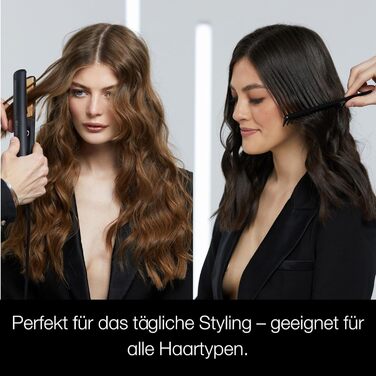Випрямляч для волосся ghd Original - для гладкого, м'якого та блискучого волосся, без пошкодження від високих температур, підходить для всіх типів волосся, чорний, нова упаковка