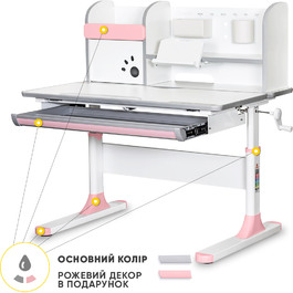 Дитячий стіл Mealux Edmonton Multicolor PN з полицею (арт. BD-610 W/MC + PN з полицею)