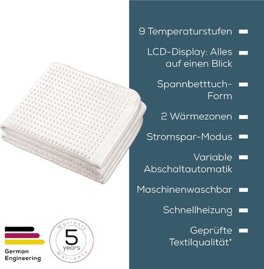 Електрична грілка Beurer UB 74 з автовимкненням та захистом від перегріву, 200 x 100 см, 3 температурні режими, пральна, 2 зони нагріву