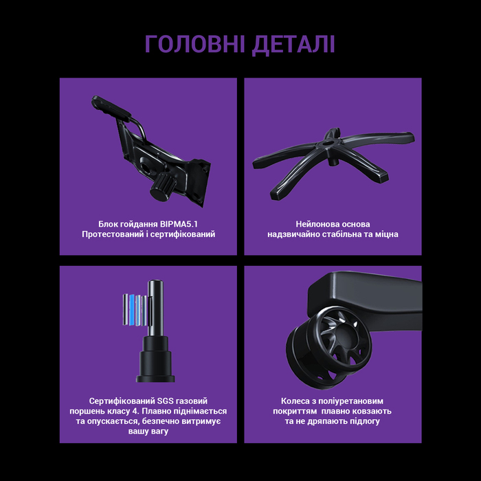 Крісло ігрове Anda Seat Luna Black Fabric Size L