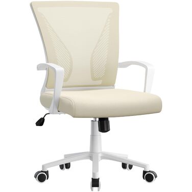 Офісний стілець Yaheetech ергономічний з сітчастою спинкою, регульований, з підлокітниками, бежевий, до 136 кг