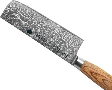 Японський ніж Wakoli EDIB Pro Nakiri з дамаської сталі (серцевина VG10) 18 см – гострий, точний та ергономічний – ніж з пакавуд ручкою в подарунковій коробці – для овочів та зелені (з гравіюванням)