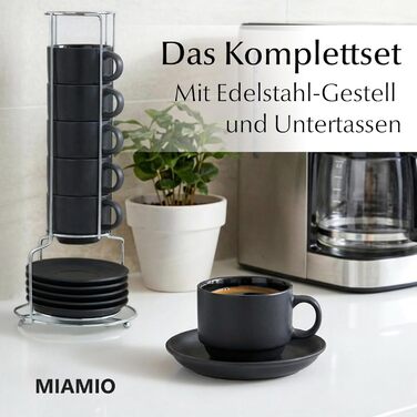 Набір кавових чашок Miamio Le Papillon (Чорний) 6 шт. по 75 мл з підставкою та стійкою