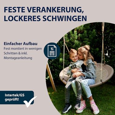 Шоукель HUDORA Nestschaukel Lounge - регульована висота, діаметр 90/110 см, до 150 кг, закрита сидіння, сімейна, для дому та вулиці, пісочний колір, 110 см, одномісна