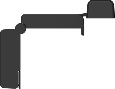 Лампа для монітору OfficePro SL083B