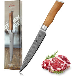 Ніж кухарський Wakoli з дамаської сталі (серцевина VG10) з 20 см лезом – гострий та збалансований – ніж з ручкою з оливкового дерева в подарунковій коробці – ніж кухарський з дамаської сталі для професіоналів та поціновувачів (ніж для нарізання)