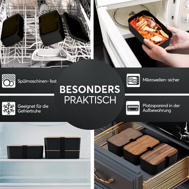 Ланчбокс Umami для дорослих, 1200 мл, з відділеннями та столовими приборами, чорний & бежевий