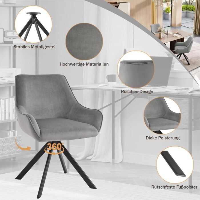 Обідні стільці поворотні, комплект 6 шт. з підлокітниками, сучасний дизайн, металевий каркас, для кухні, вітальні, офісу, бежевий/світло-сірий (льон/велюр)