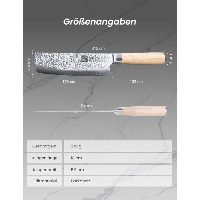 Японський ніж Сантоку 18 см з VG-10 сталі Дамаск, професійний кухонний ніж, ідеальний для дому та як подарунок (18 см Накірі)