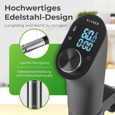 KLAMER Су-від прилад, 1200 Вт, водонепроникний, з 3D циркуляцією та регулюванням температури 20-95°C, таймер, LED дисплей