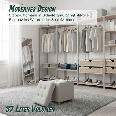 Relaxdays Пуф для сидіння 37л МДФ