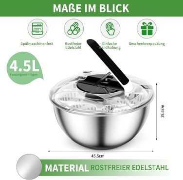 Салатниця-центрифуга 4.5л з нержавіючої сталі - для миття овочів, зелені та ягід