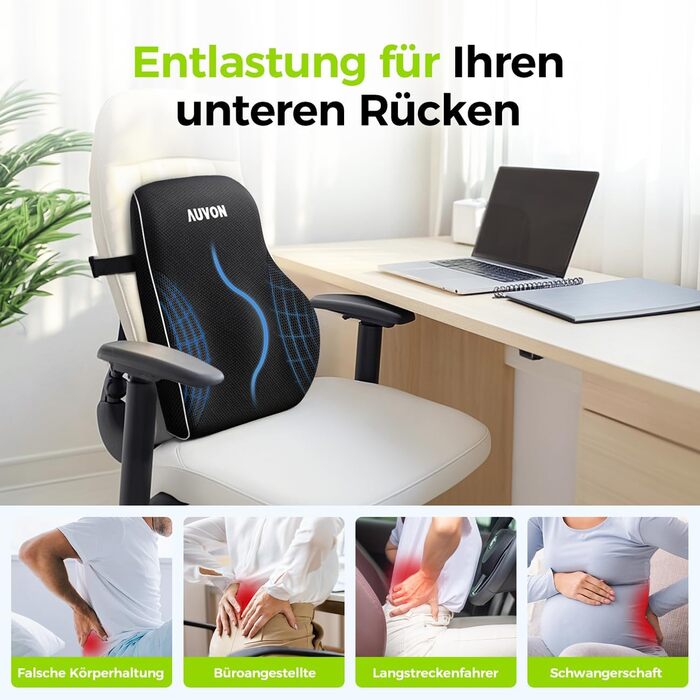 Подушка для попереку AUVON для автомобіля та офісного крісла, підтримка поперекового відділу, покращення постави, піна з пам'яті
