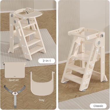 Стілець-сходилка для дітей Hoopyosms: регульована, складана, Montessori, для кухні, ванної, дитячої кімнати, 2-в-1 (Бежевий)