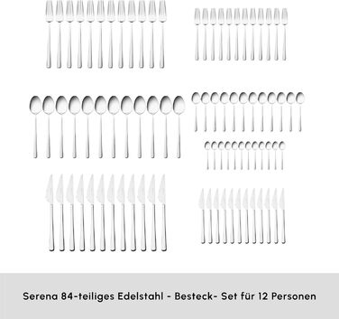 Набір столових приборів Karaca Elegance Serena, 84 шт., нержавіюча сталь, для мийки посуду