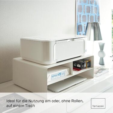 Організатор Yamazaki 4349 Tower Druckerstation: сталева полиця-організатор, мінімалістичний дизайн, білий (48x37x19 см)