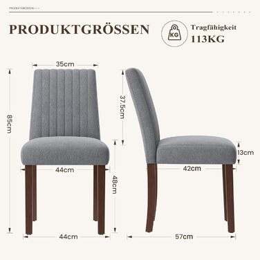 COLAMY Комплект з 2 обідніх стільців, м'який дизайн, спинка, для кухні, ресторану, сірий колір