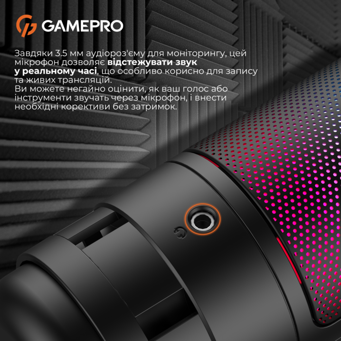 Конденсаторний USB мікрофон з пантографом GamePro (UGM145B)