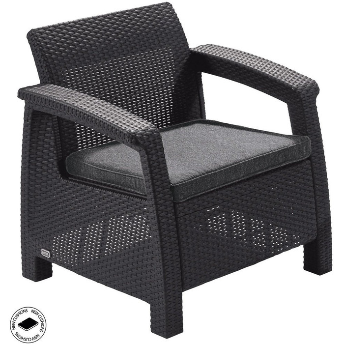 Комплект садових меблів Allibert із пластику, сірий, 3 предмети