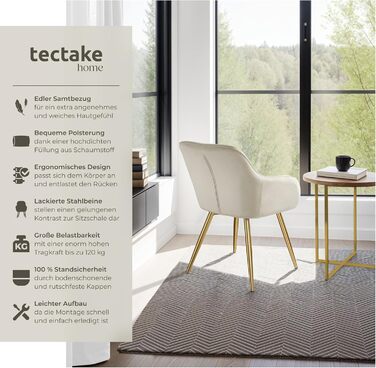 Крісло tectake® Esszimmerstuhl: зручне крісло з підлокітниками, м'яке крісло з оксамитової тканини, крісло для вітальні, їдальні, сучасні кухонні стільці, офісне крісло, кремово-золотий колір, 1 шт.