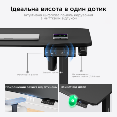 Стіл з електрорегулюванням висоти Anda Seat Xtreme E 1600x800 Black