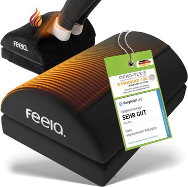 Підставка для ніг під стіл Feela® – ергономічна підставка для ніг, footrest для комфорту. Без термосумки