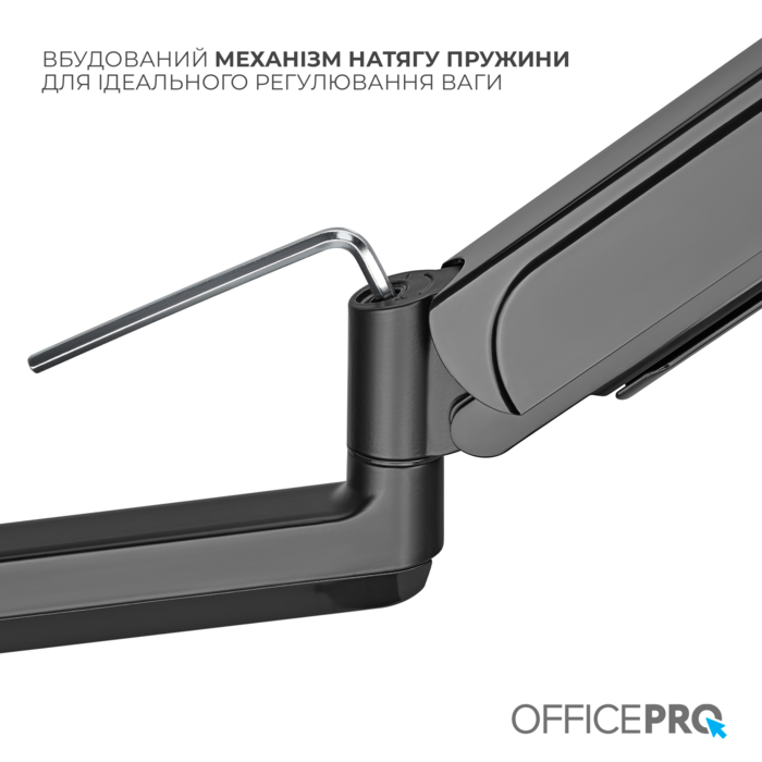 Настільне кріплення для монітора OfficePro MA721B Black