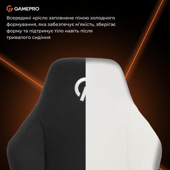 Крісло ігрове GamePro GC775B Fabric Black