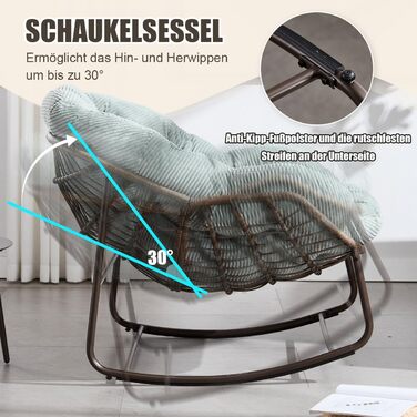 Крісло-гойдалка LIFEISLE з ротангу, крісло-шезлонг для дому та саду, крісло-гойдалка у формі яйця для вітальні, балкону, саду, на вулиці та в приміщенні, Cord White, білий (тканина Cord, світло-зелений)