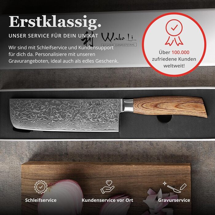 Японський ніж Wakoli EDIB Pro Nakiri з дамаської сталі (серцевина VG10), 18 см - гострий, точний та ергономічний. Ніж з ручкою з паккавуду в подарунковій коробці - для овочів та зелені, срібний.