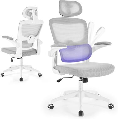 Офісний крісло SEEDWAVE з ергономічною підтримкою спини, регульованою підголівником та функцією гойдання, сірий та білий колір, до 150 кг