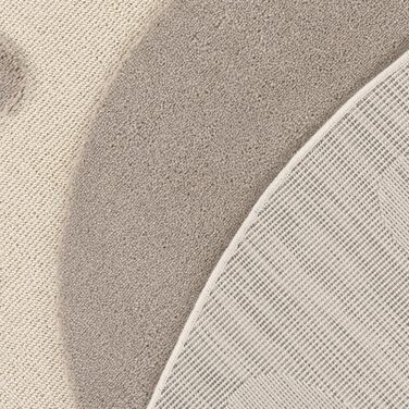 Домашній килим Paco Дитяча кімната Дитячий килимок Ігровий килимок Ігровий килимок Ігровий килимок Мотив короткого ворсу Сонце 3D ефект М'який сучасний декор, Розмір Колір (120 см Круглий, Кремовий 3)