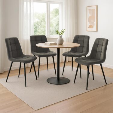 CLP Комплект обідніх стільців 4 шт. з велюру Asti, зручні кухонні стільці з м'яким сидінням, стільці для обідньої кімнати з підлокітниками, витримують до 150 кг, колір: антрацит