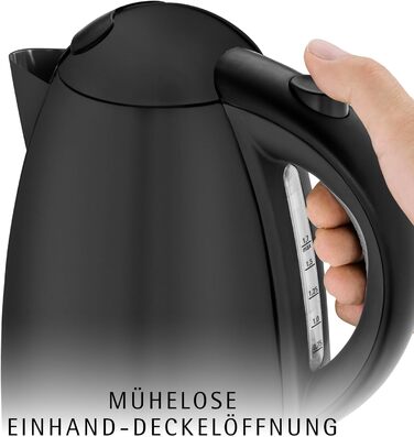 Електричний чайник WMF Stelio 1.7л з фільтром від накипу, нержавіюча сталь, матовий чорний