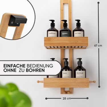 Дзеркальна поличка для душу без свердління, бамбукова, для ванної кімнати