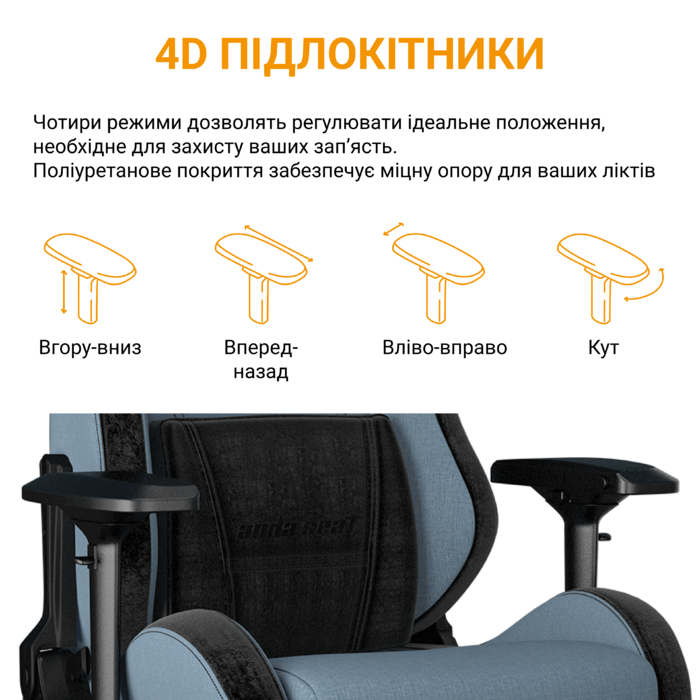 Крісло ігрове Anda Seat T-Pro 2 Grey/Black Size XL