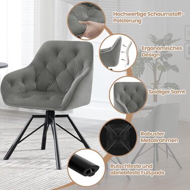 WOLTU Комплект з 4-х обертових стільців для їдальні, з підлокітниками, 360° обертання, для кухні та вітальні, з м'яким оксамитовим покриттям, сірий