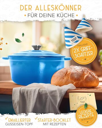 Форма для випікання хліба з чавуну з кришкою Krustenzauber - 28 см, 4.7л, блакитна