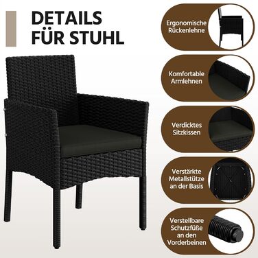 Набір садово-розплідницьких меблів Yaheetech на 4 особи з ротангу для тераси/балкону/саду (софа 2 місця, 2 стільці, стіл, подушки)