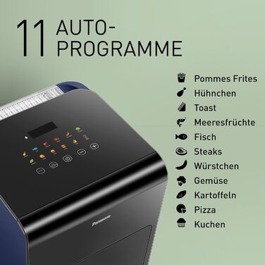 Фритюрниця повітряна Panasonic NF-CC500SXE 6 л, сіра, з вікном, 80-200°C, 11 програм, LCD-дисплей, ETM Award 2024