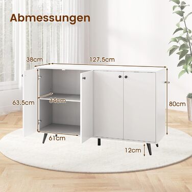 COSTWAY Комод-тумба з 4 дверцятами та 5 регульованими полицями, білий, 127,5 x 38 x 80 см. Підходить для вітальні, кухні, їдальні